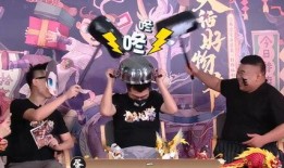 联名款新闻发布会爆料,新闻发布会独家爆料抢先看