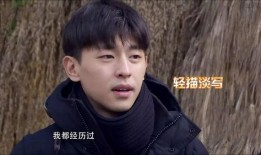 娱乐圈爆料客邓伦,娱乐圈爆料客背后的故事