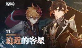 原神大舅最新爆料,揭秘神秘角色与全新剧情走向