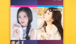 韩美娟直播爆料视频下载,独家爆料视频内容大起底