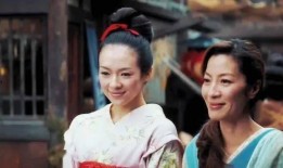 艺伎回忆录电影在线观看,穿越时光的华丽传奇