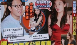 黎明百级爆料视频大全,视频大全深度解析