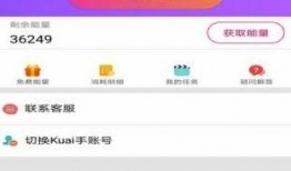 猴子视频爆料大全下载免费,免费下载，海量精彩瞬间一网打尽