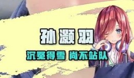 娱乐吃瓜酱盖被子,揭秘娱乐圈温馨幕后故事