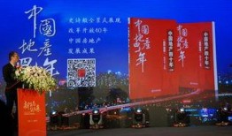 成都新闻爆料最新消息,突发事件引发全城关注！