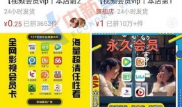 龙哥手机爆料视频播放大全,揭秘科技圈幕后风云