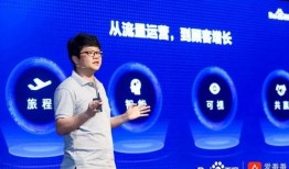 爆料网红卖货视频大全